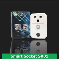 Ổ Cắm Wifi SK01